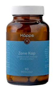 Zone Kap | מכיל 90 כמוסות | קאפס - KAPPS