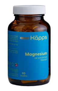 Magnesium ליפוזומלי | מכיל 90 כמוסות | קאפס - KAPPS