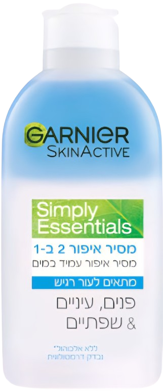Garnier Soothing 2in1 Makeup Remover 200ML גרנייה מסיר איפור לפנים עיניים ושפתיים