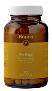 Re Kap | מכיל 90 כמוסות | קאפס - KAPPS