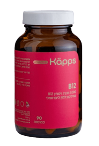 B12 ליפוזומלי | מכיל 90 קפסולות | קאפס - KAPPS