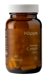 ויטמין C | מכיל 60 קפסולות | קאפס - KAPPS