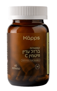 ברזל+ויטמין C | מכיל 60 קפסולות | קאפס - KAPPS