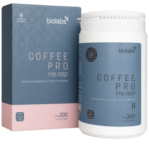 Coffee Pro | מכיל 300 גרם | ביולבס - BIOLABS