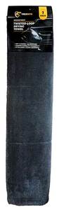 88925 TREXNYC Twisted-Loop Microfiber Drying Towels