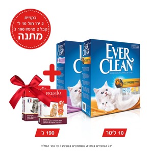 מבצע!!!! 2 חול אורקלין 10 ליטר 