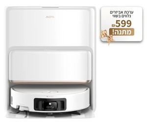 שואב שוטף רובוטי Mova Z60 Ultra Roller Complete בצבע לבן