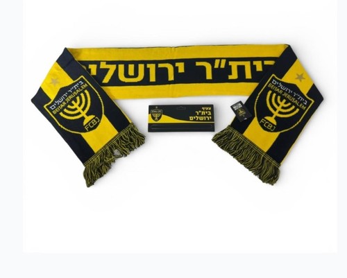 צעיף ביתר ירושלים