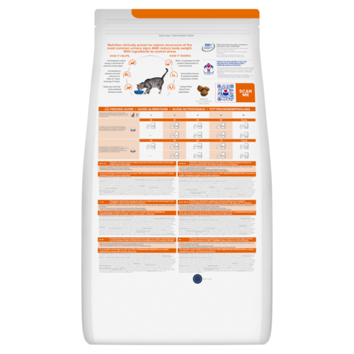 מזון רפואי לחתול הילס c/d Multicare Stress+Metabolic Cat Food 3kg