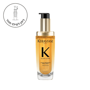  ELIXIR ULTIME OIL שמן לכל סוגי השיער  250 מ״ל