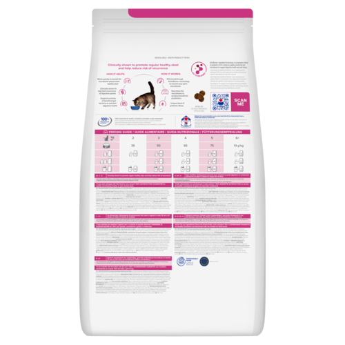 מזון רפואי לחתול הילס Gastrointestinal Biome Cat Food 3kg
