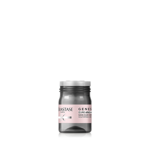 אמפולות Cure Apaisante 10 יחידות 6ML