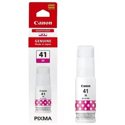 דיו Gl41 Magenta Canon - אדום
