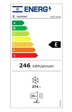 מקפיא 7 תאים 262 ליטר NO FROST לבן TADF262W תדיראן TADIRAN