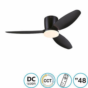 מאוורר תקרה קרלה ווסטינגהאוס "48 צמוד+ תאורה 28W ושלט WESTINGHOUSE Carla