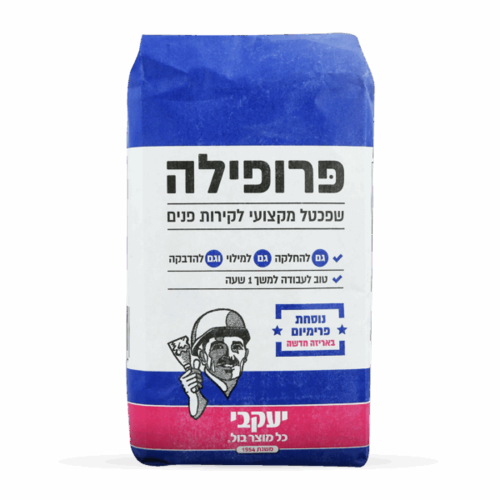 פרופילה שפכטל פנים - 5 קג