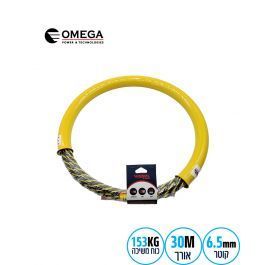 סטלבנד שופר שזור Ø6.5מ