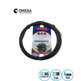 סטלבנד  Ø4מ"מ ניילון  OMEGA HERO 25m