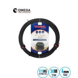 סטלבנד  Ø4מ"מ ניילון  OMEGA HERO 30m