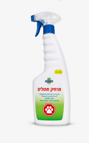 מרחיק חתולים אנימוקס - 750 מ