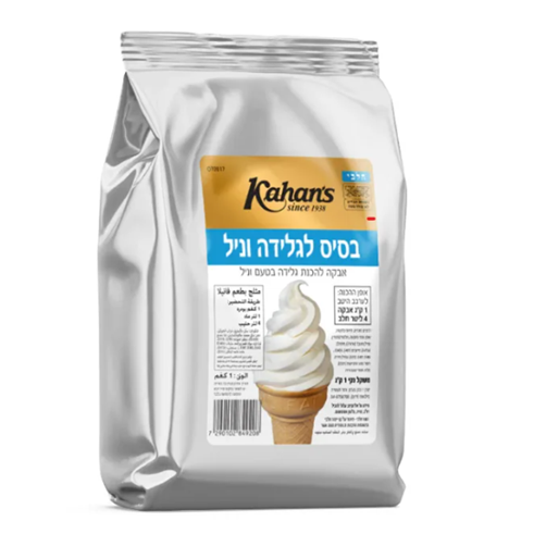 בסיס להכנת גלידה בטעם וניל 1 קג