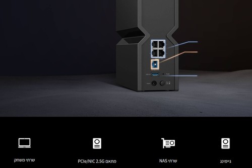 ראוטר גיימינג TP-Link BE9300 Tri-Band Wi-Fi 7 Archer BE550