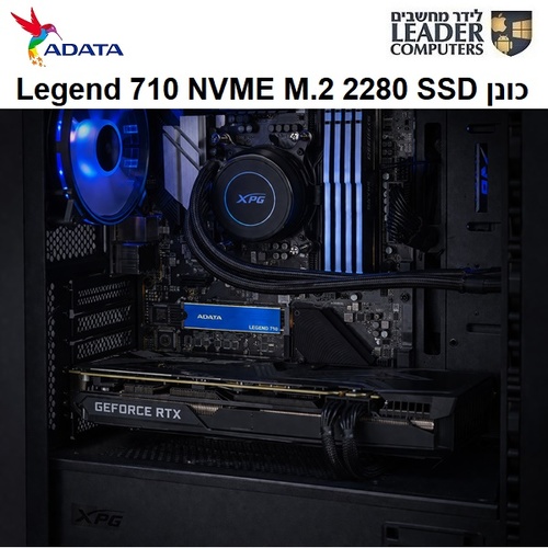 כונן זיכרון פנימי 512GB למחשב ADATA LEGEND 710 NVMe M.2 2280 SSD