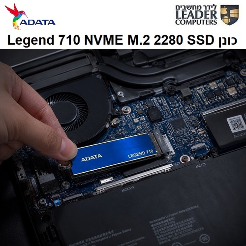 כונן זיכרון פנימי 512GB למחשב ADATA LEGEND 710 NVMe M.2 2280 SSD