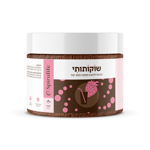 שוקותותי | משקה מזין ומחזק