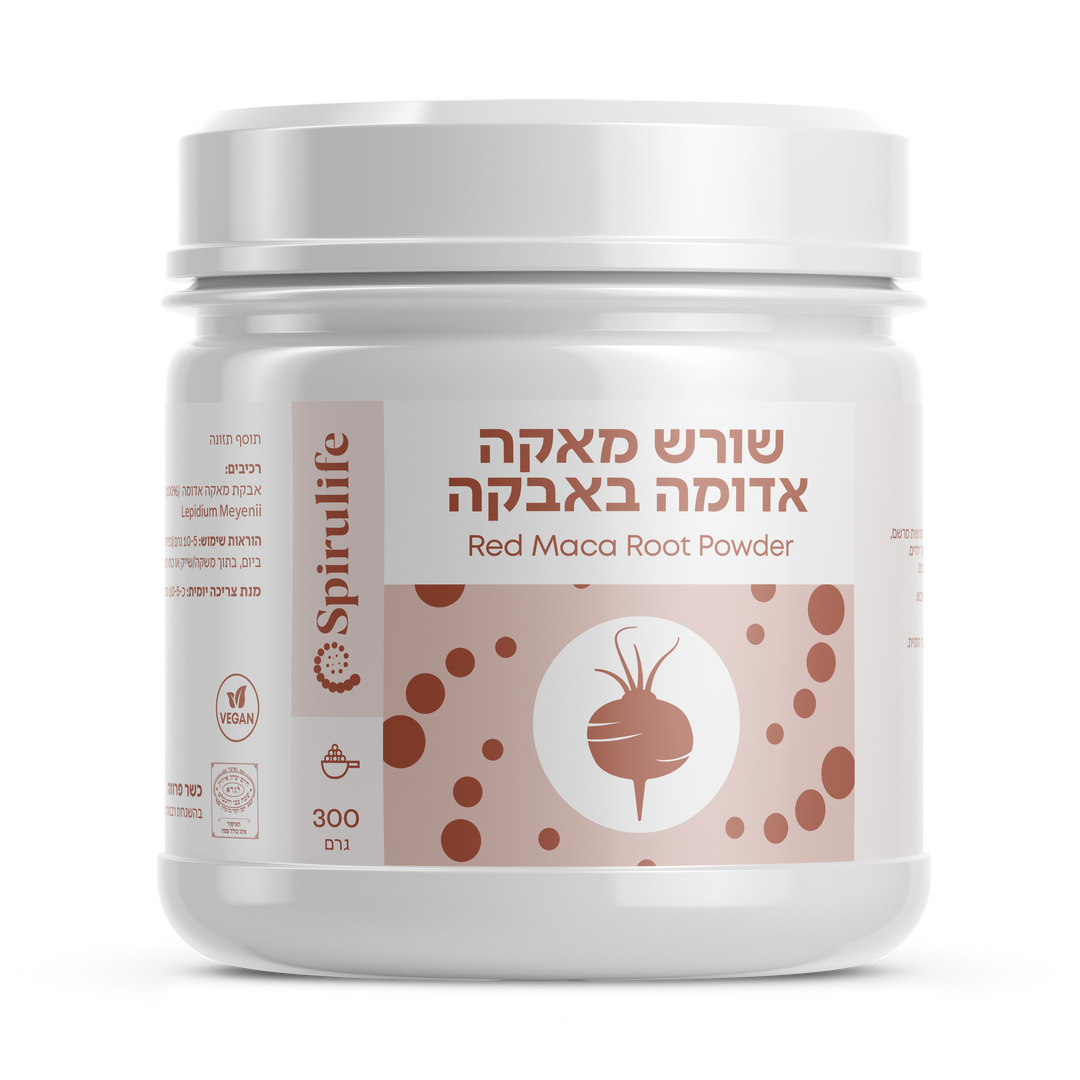  שורש מאקה אדומה אורגני נא | אבקה