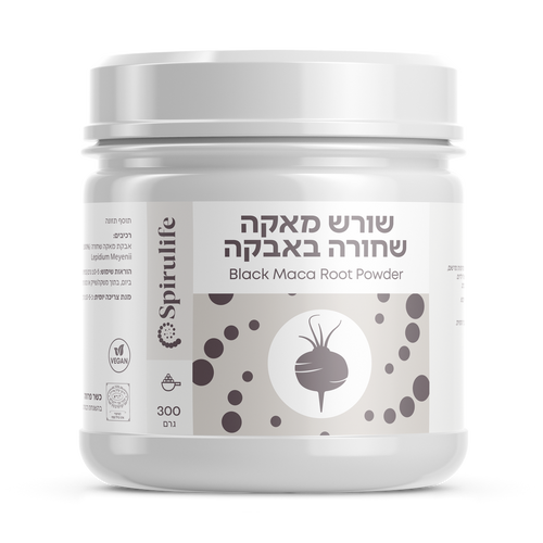 שורש מאקה שחורה אורגני נא | אבקה