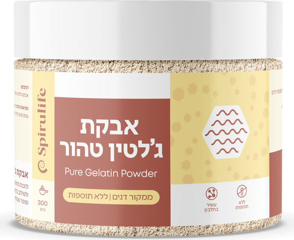 אבקת ג