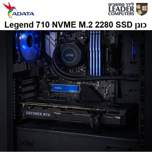 כונן זיכרון פנימי 1TB למחשב ADATA LEGEND 710 NVMe M.2 2280 SSD