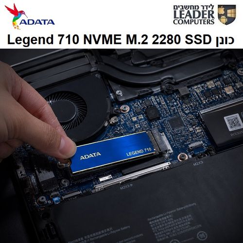 כונן זיכרון פנימי 1TB למחשב ADATA LEGEND 710 NVMe M.2 2280 SSD