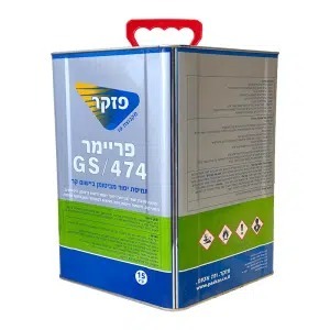 פריימר 474 GS - דלי 15 קג