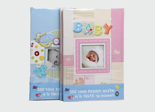 אלבומי תינוקת - ורוד