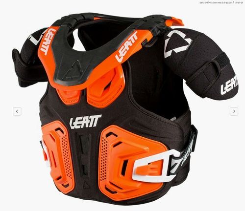 מגן גוף Fusion vest 2.0 ילדים כתום LEATT