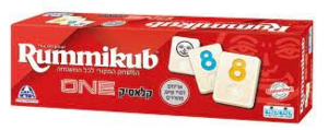 רמיקוב קלאסי