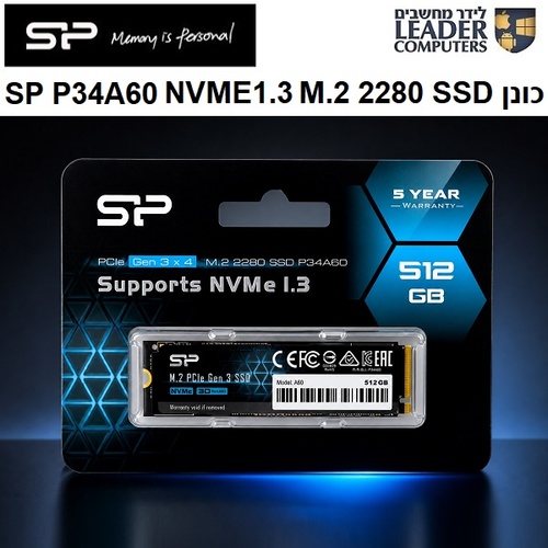 כונן זיכרון פנימי 512GB למחשב Silicon Power P34A60 PCIe Gen3 x4SSD NVMe M.2