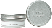 קרם חימר (CLAY POMADE) 75ML