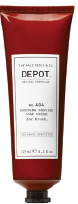 קרם סבון לגילוח מרגיע 125ML