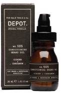 שמן לריכוך הזקן 30ML