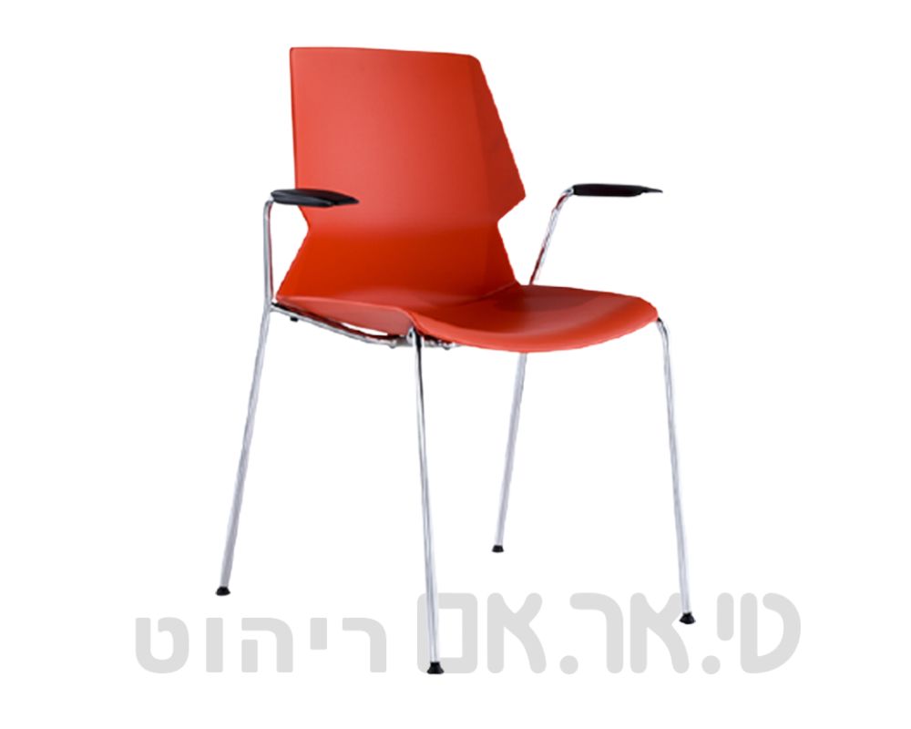 כסא דגם גביש - עם ידיות
