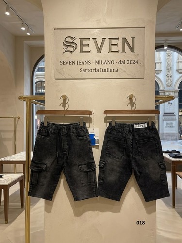 ג'ינסים של SEVEN JEANS לבנים