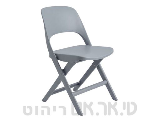 איזי מתקפל אפור