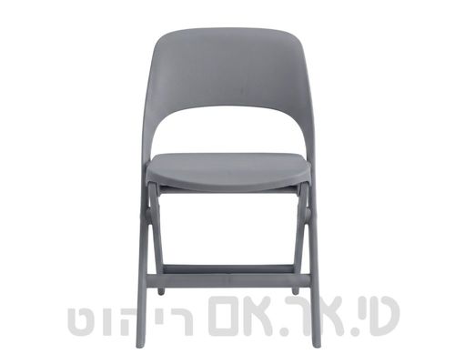 איזי חזית אפור