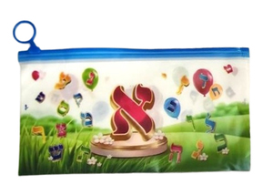 10 קלמר אותיות זיפר/ כחול
