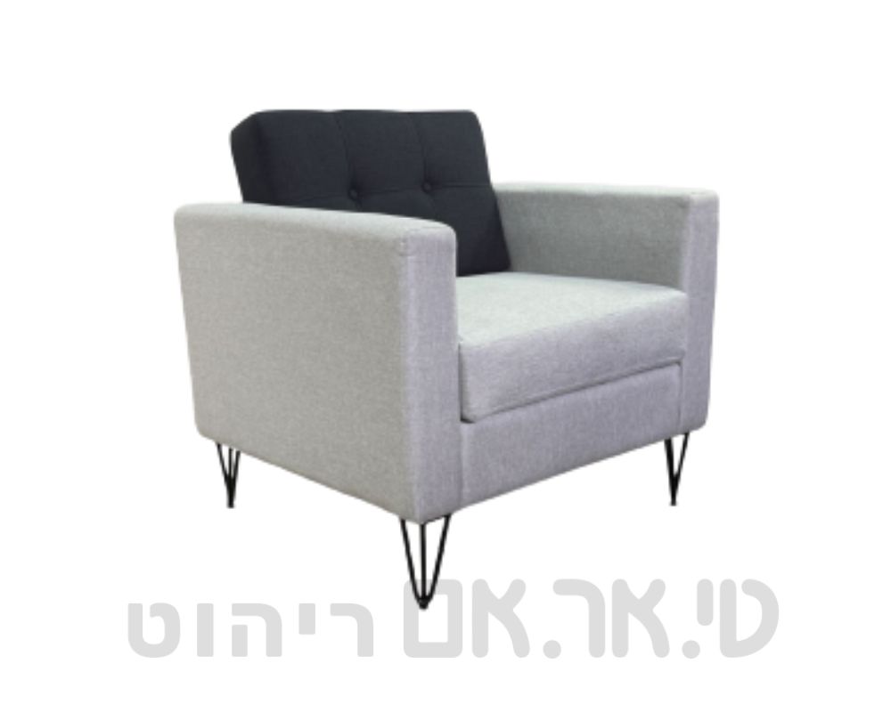 כורסת אירוח דגם מואנה