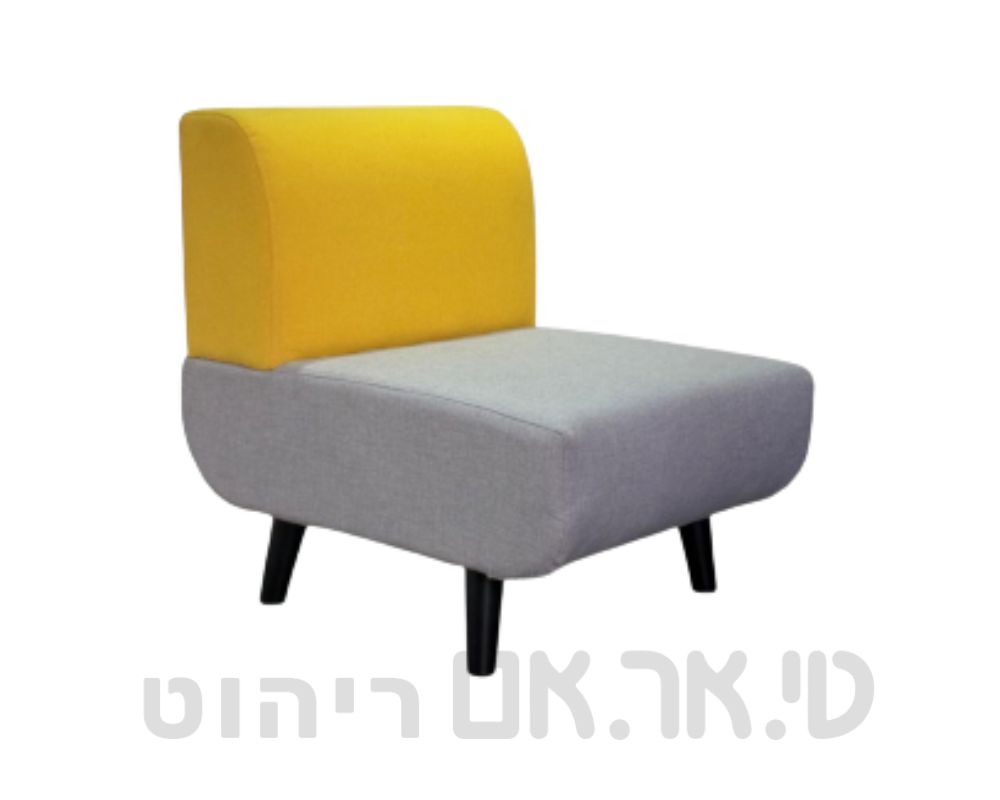 כורסת ארוח דגם לוקה