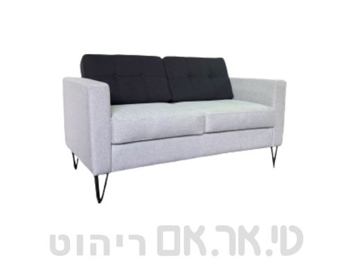 מואנה תלת מושבית